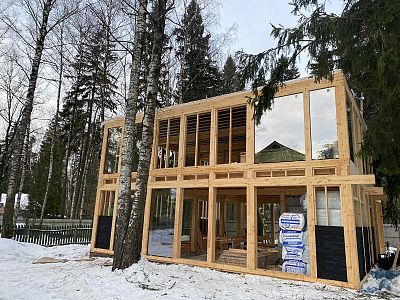 Нажмите для увеличения